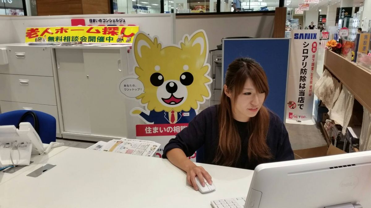 アドバイザー 安藤 佳奈